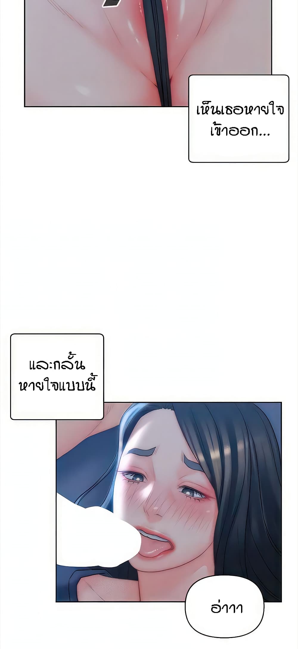 Doujin-Lc- อ่าน โดจิน มังฮวา เกาหลี ญี่ปุ่น จีน แปลไทย Live In Son-in Law ตอนที่ 1 2 3 4 5 6 7 8 9 10 11 12 13 14 ฟรี ไม่มีโฆษณา อ่าน โดจิน Manhwa เกาหลี ญี่ปุ่น จีน เรามีครบ คัดมาให้เน้นๆ โดจิน 18+ รับประกันความฟินโดย  Doujin Lc